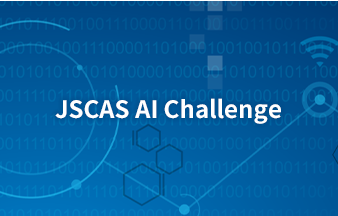 第3回 JSCAS AI Challenge