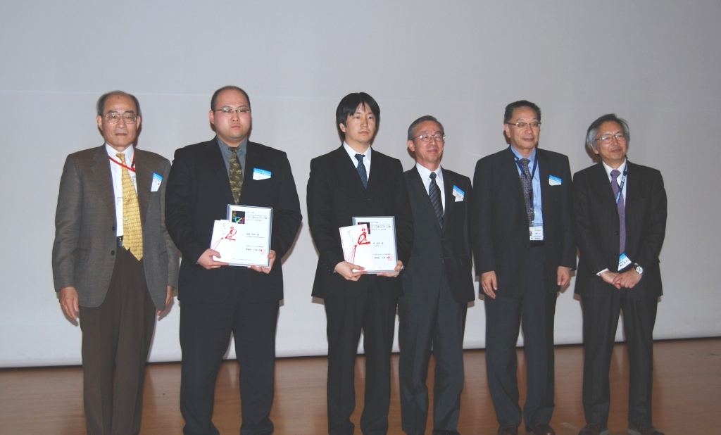 第5回CAS Young Investigator Award (日立メディコ賞) 受賞者