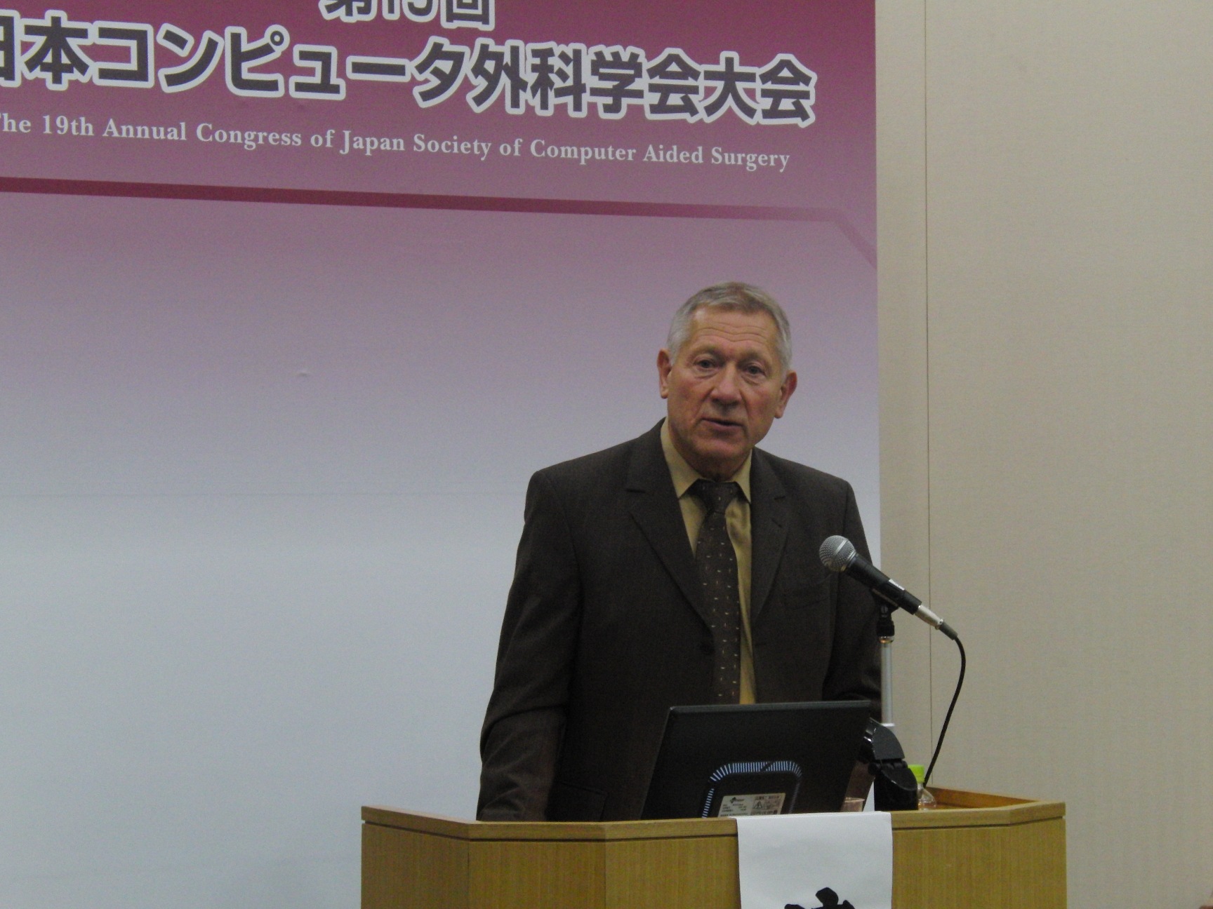キーノートレクチャーComputer Assisted Medicine as the Basis for a Personalised Healthcare