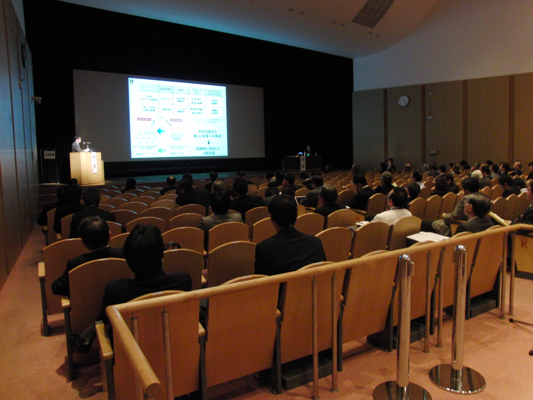 日本医工ものつくりコモンズ シンポジウム会場